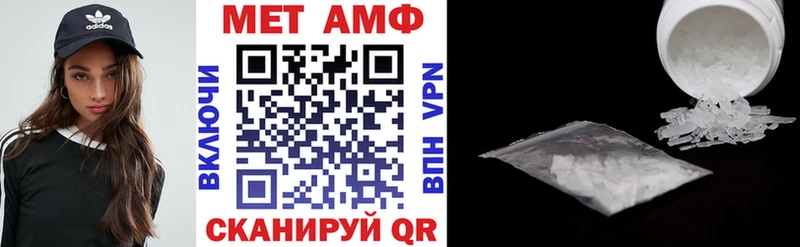 darknet наркотические препараты  Меленки  АМФЕТАМИН 97%  магазин продажи  