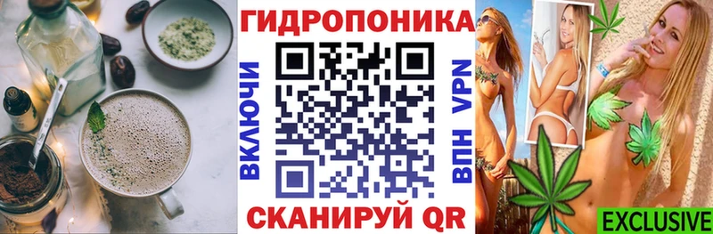 Canna-Cookies марихуана  blacksprut зеркало  Меленки  где найти наркотики 