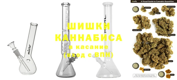 гашик Володарск
