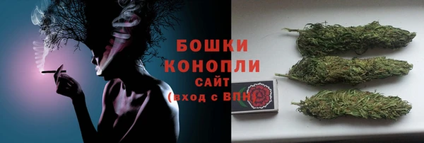 альфа пвп VHQ Волосово