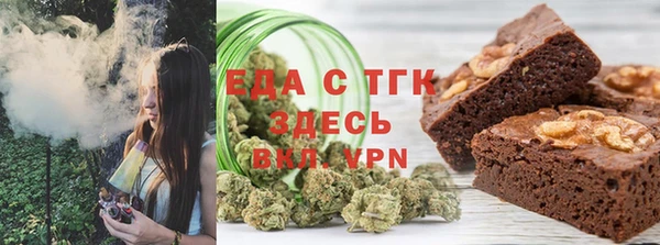 гашик Володарск