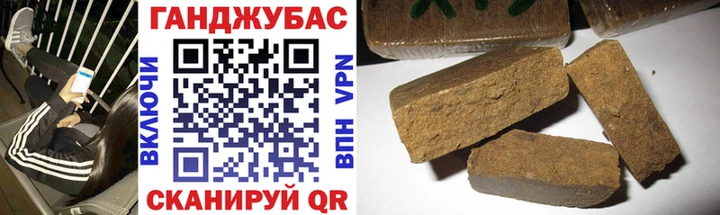Канабис MAZAR  как найти наркотики  Меленки 